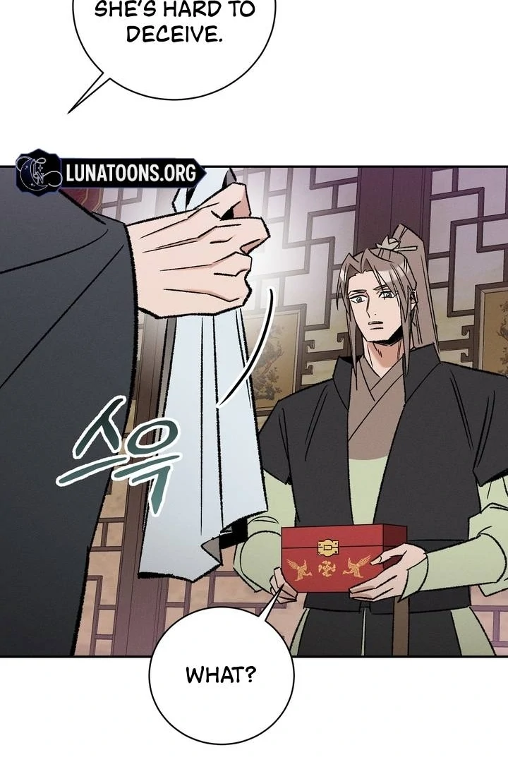 Absolute Adoration Chapter 4 - Page 47