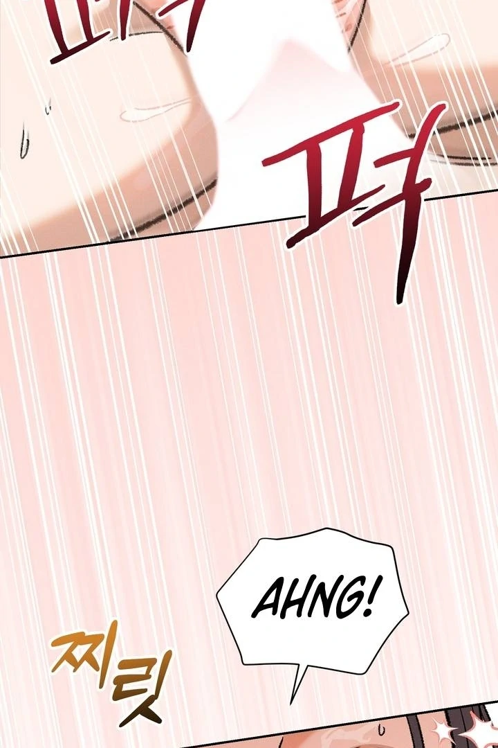 Absolute Adoration Chapter 4 - Page 6