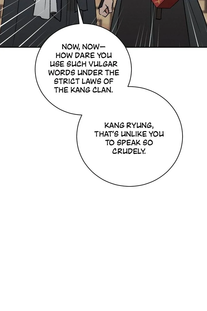 Absolute Adoration Chapter 4 - Page 53