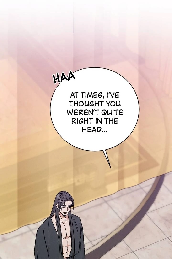 Absolute Adoration Chapter 4 - Page 57