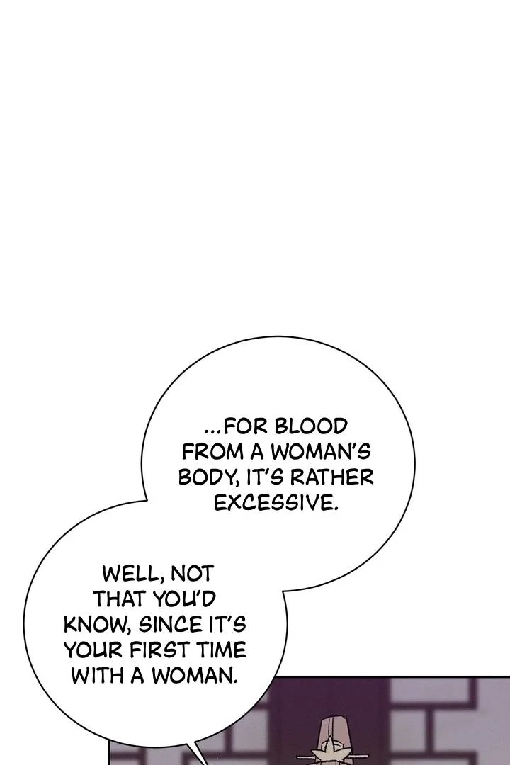 Absolute Adoration Chapter 4 - Page 59