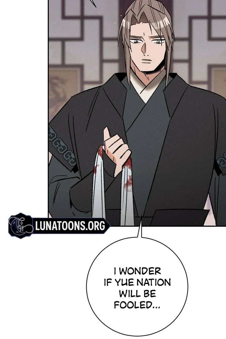 Absolute Adoration Chapter 4 - Page 60