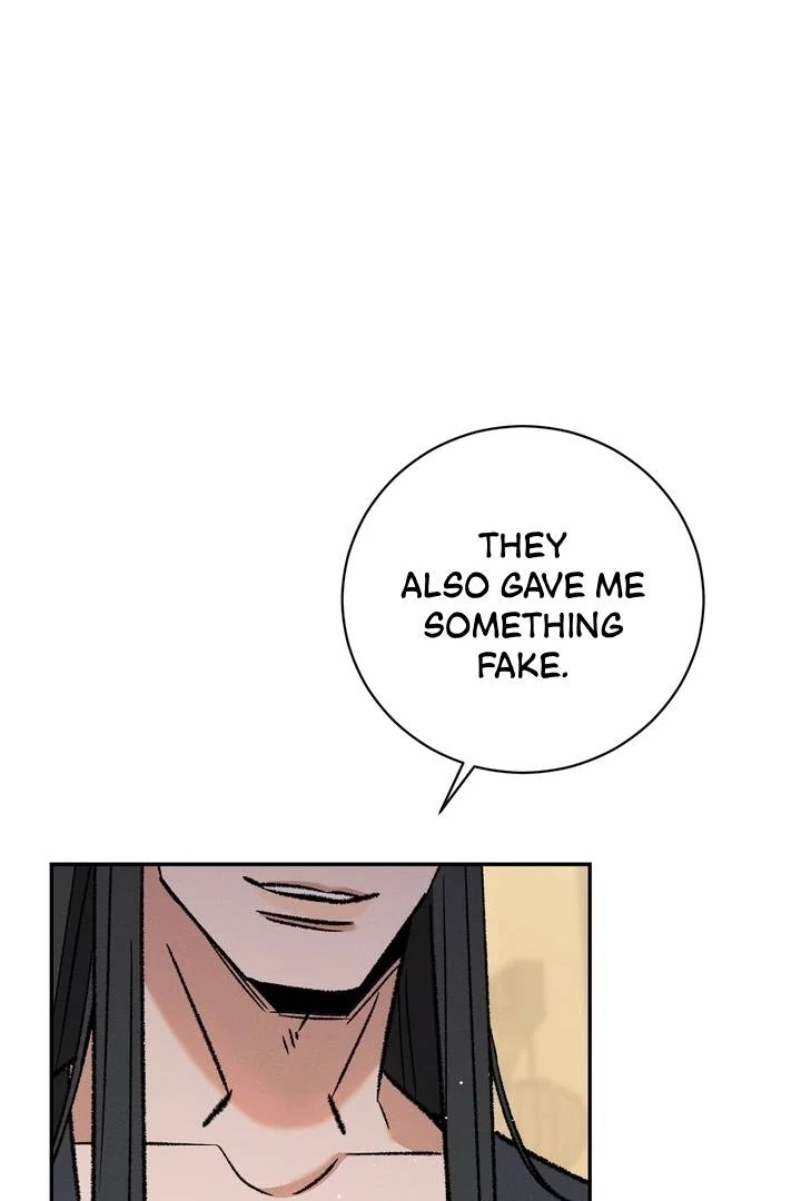 Absolute Adoration Chapter 4 - Page 61