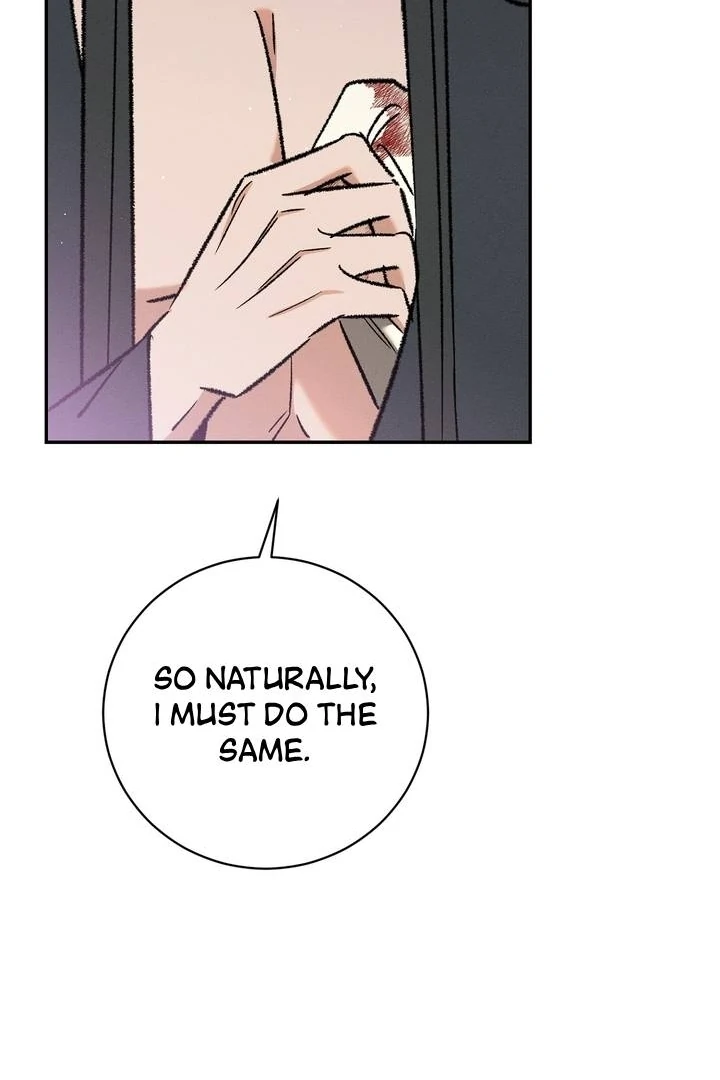 Absolute Adoration Chapter 4 - Page 62