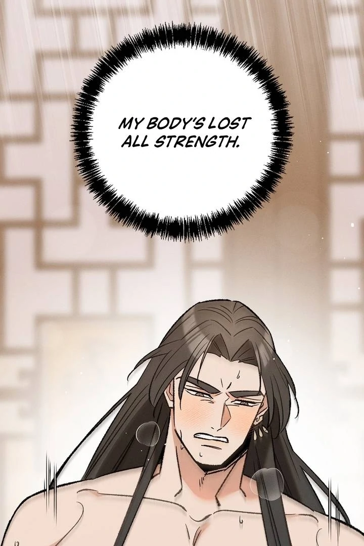 Absolute Adoration Chapter 4 - Page 8