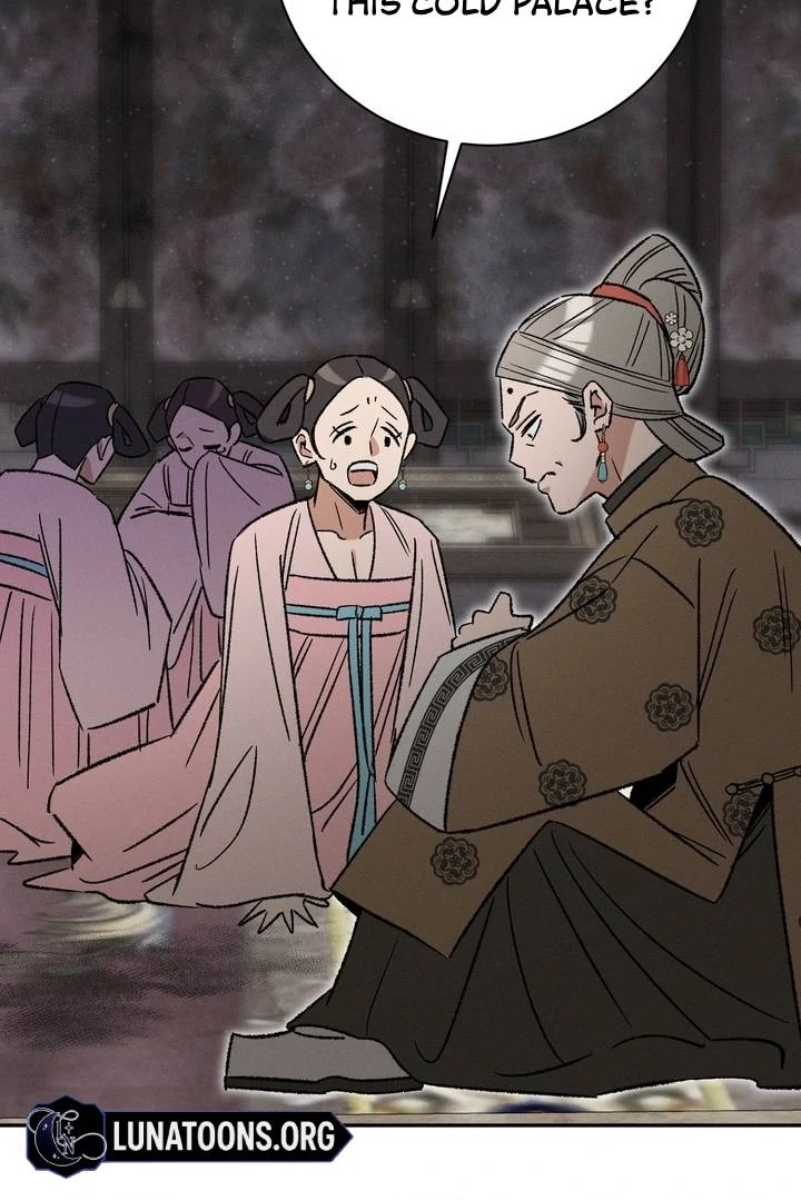 Absolute Adoration Chapter 4 - Page 76