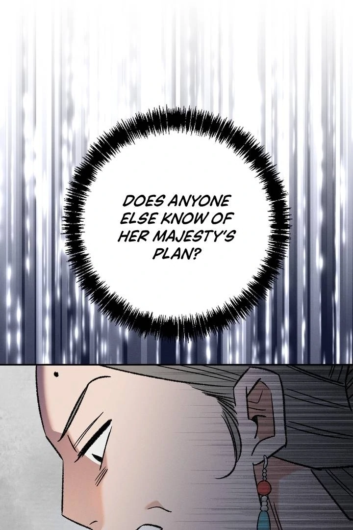 Absolute Adoration Chapter 4 - Page 77