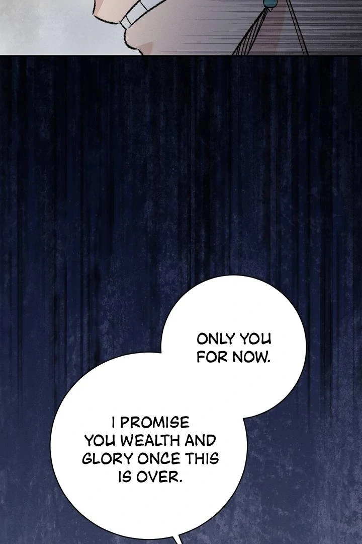 Absolute Adoration Chapter 4 - Page 78