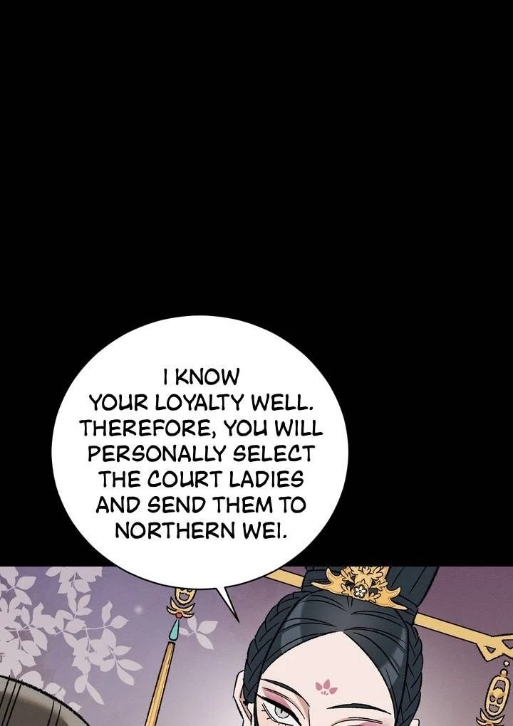 Absolute Adoration Chapter 4 - Page 82