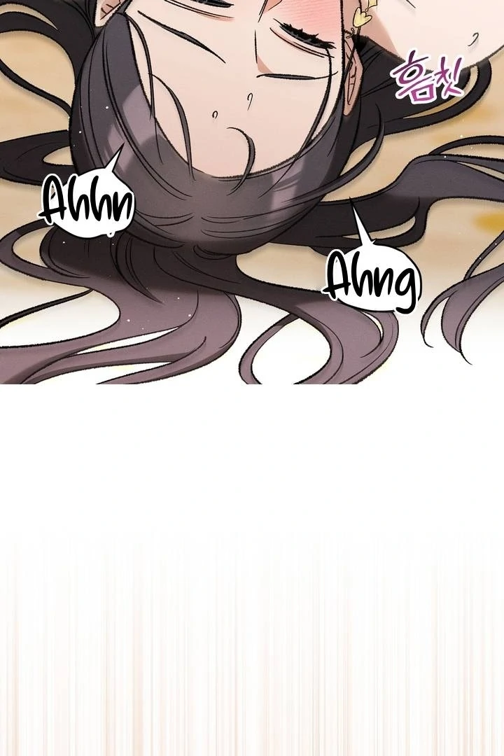 Absolute Adoration Chapter 4 - Page 10