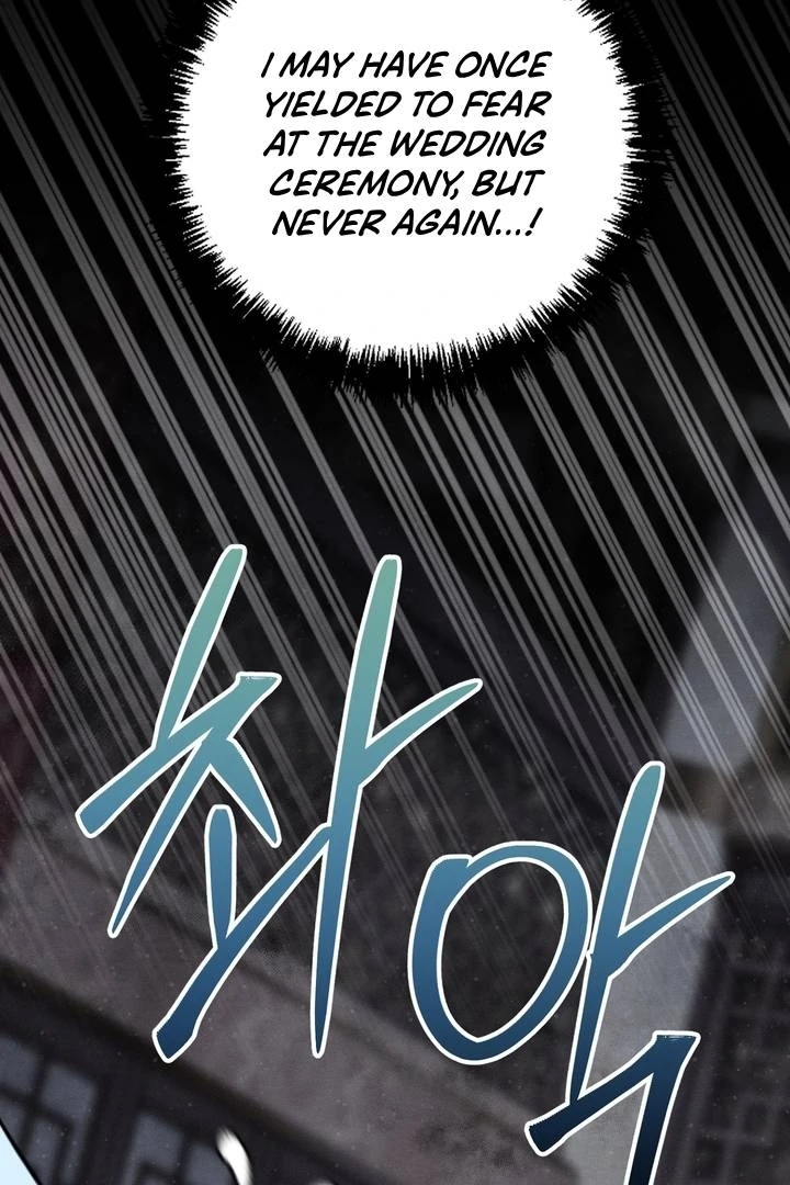 Absolute Adoration Chapter 4 - Page 96