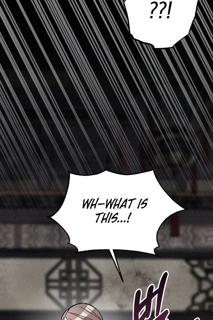 Absolute Adoration Chapter 4 - Page 98