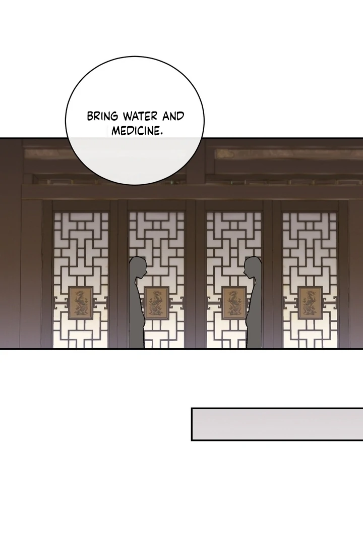 Absolute Adoration Chapter 5 - Page 102