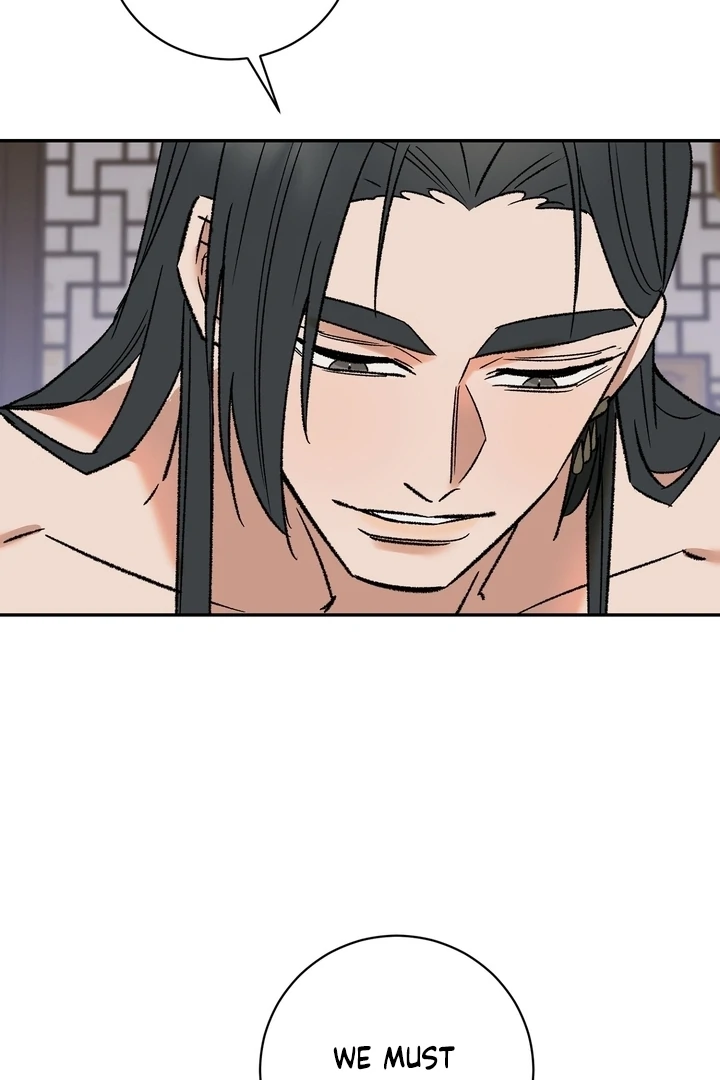 Absolute Adoration Chapter 5 - Page 107