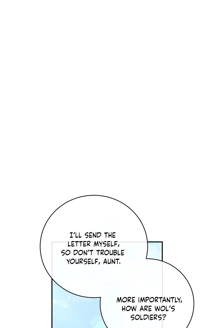 Absolute Adoration Chapter 5 - Page 12