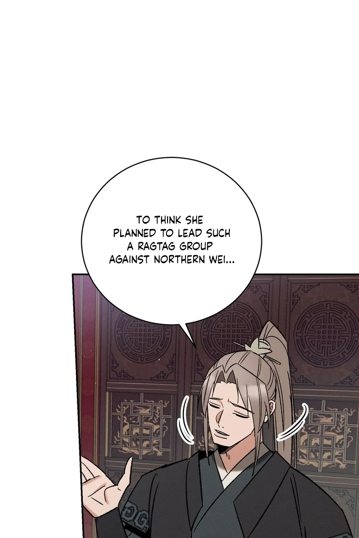 Absolute Adoration Chapter 5 - Page 15