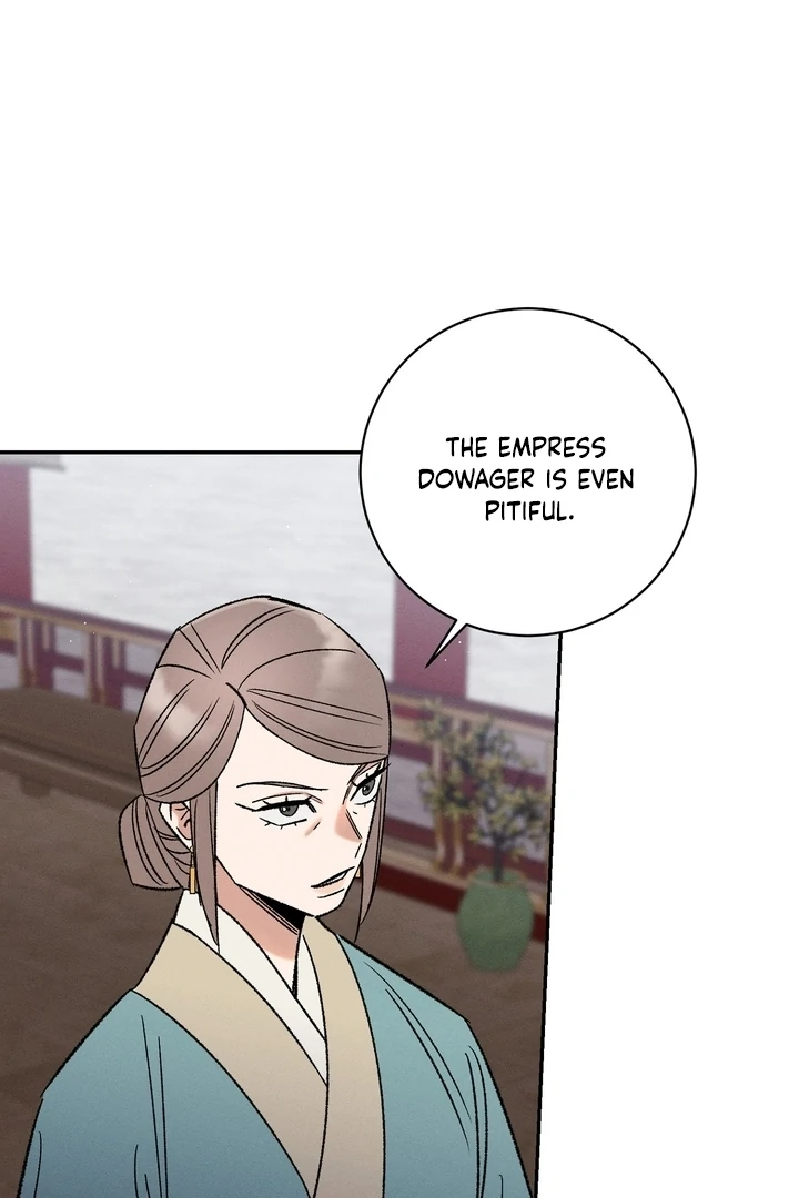 Absolute Adoration Chapter 5 - Page 17