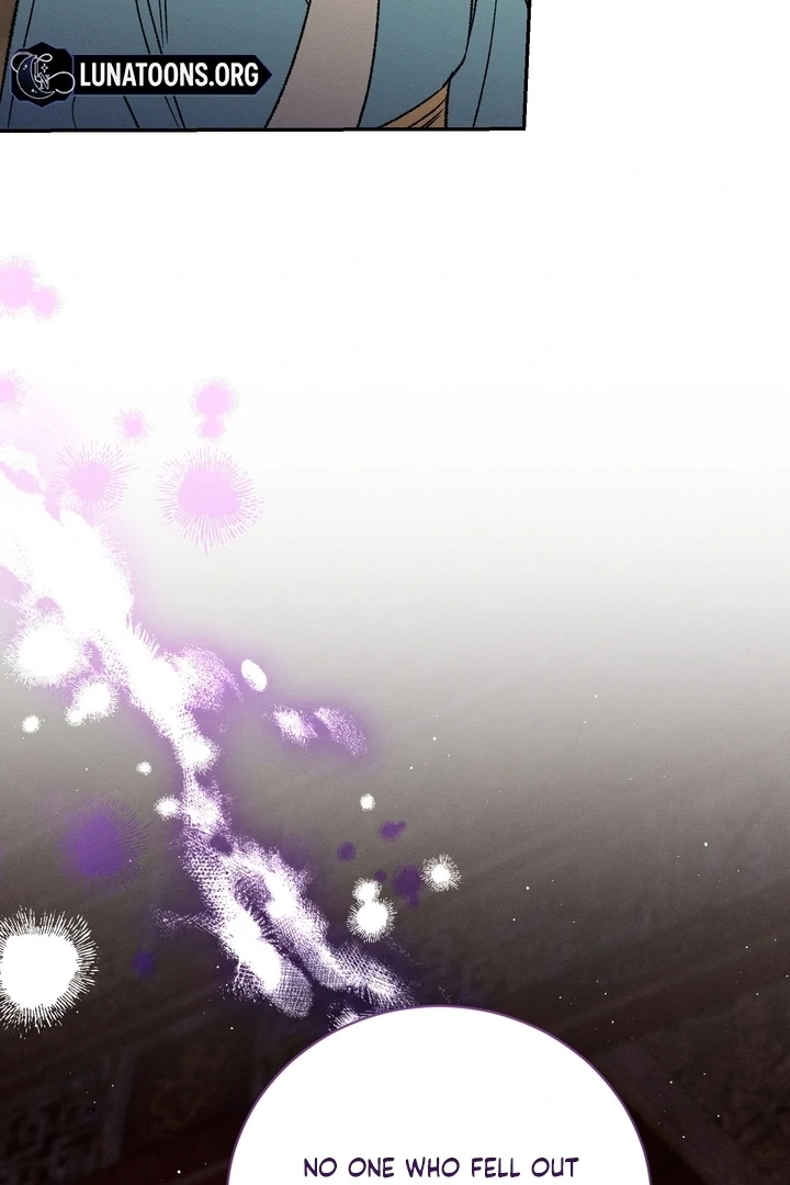 Absolute Adoration Chapter 5 - Page 18