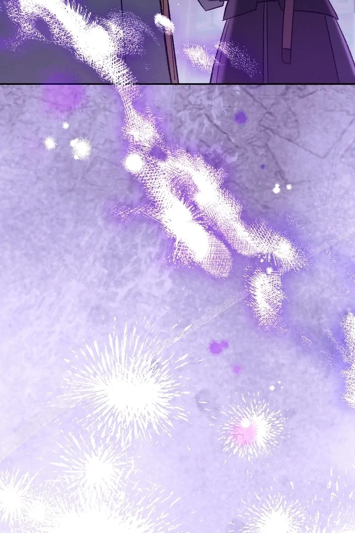 Absolute Adoration Chapter 5 - Page 20