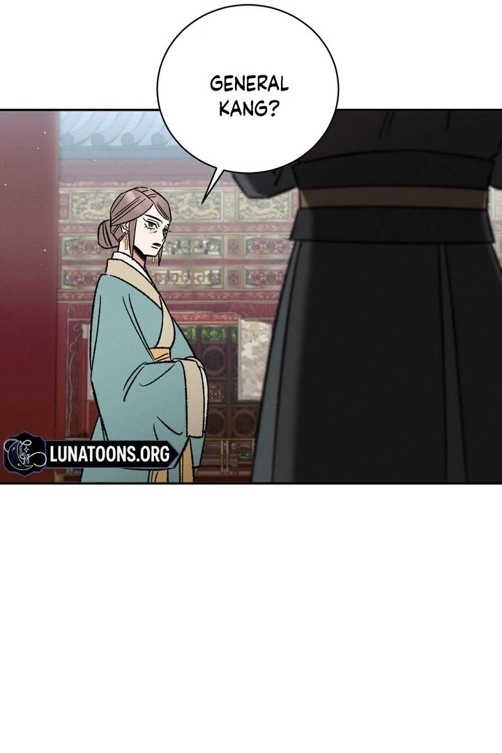 Absolute Adoration Chapter 5 - Page 3