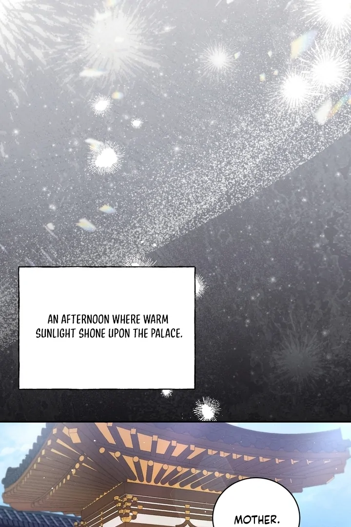 Absolute Adoration Chapter 5 - Page 23