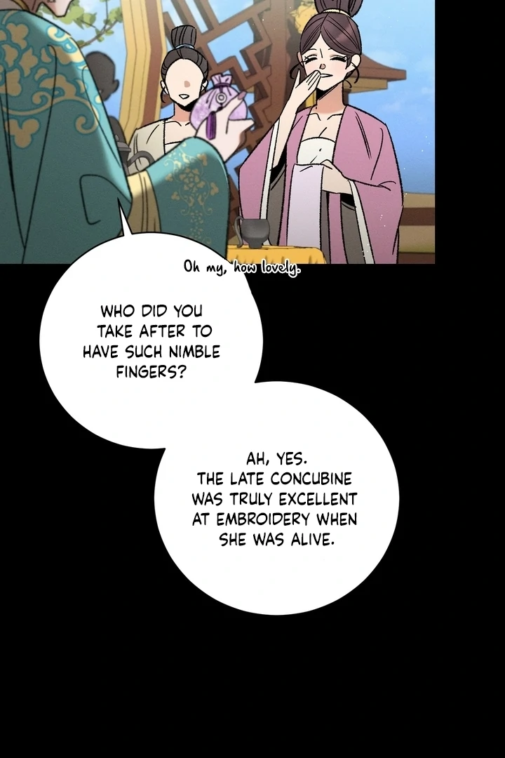 Absolute Adoration Chapter 5 - Page 26