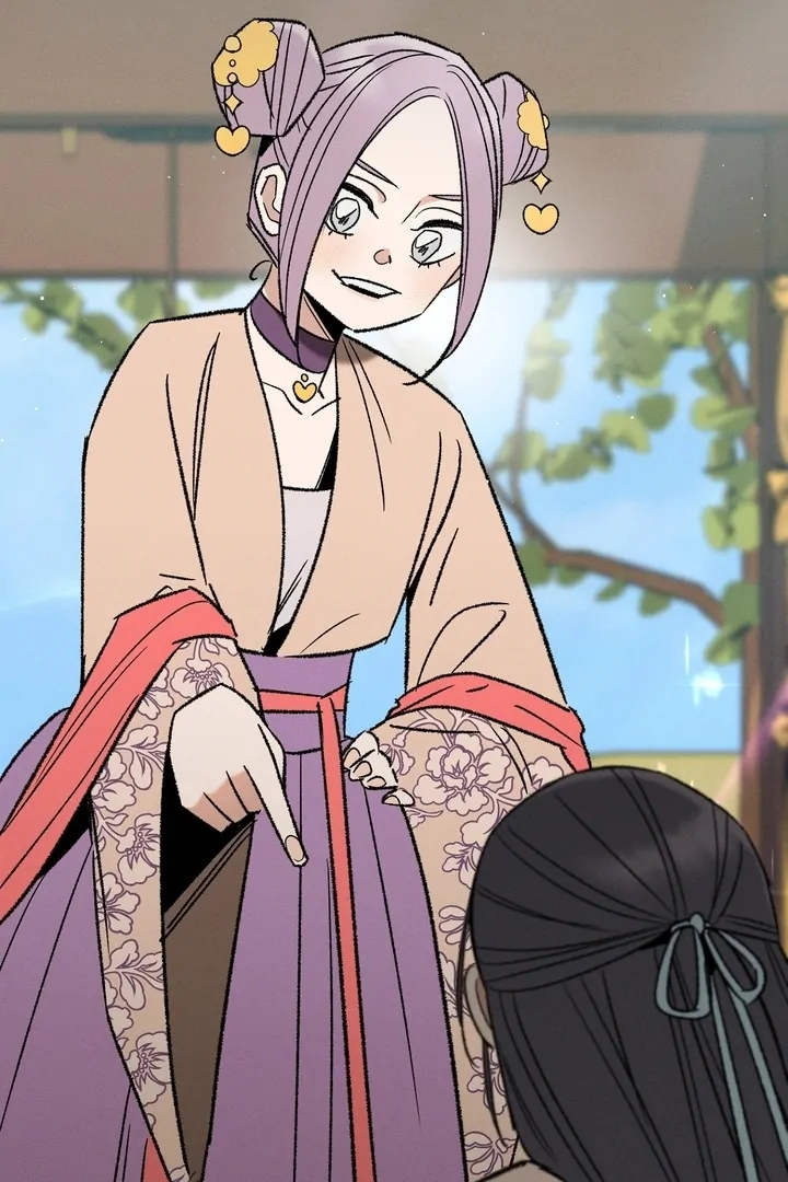 Absolute Adoration Chapter 5 - Page 38