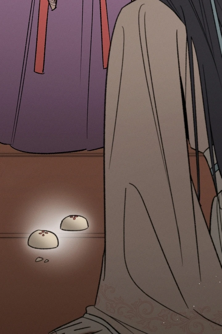 Absolute Adoration Chapter 5 - Page 39