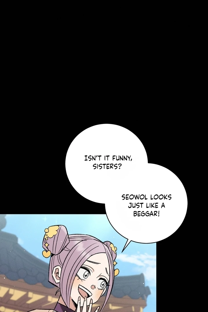 Absolute Adoration Chapter 5 - Page 43