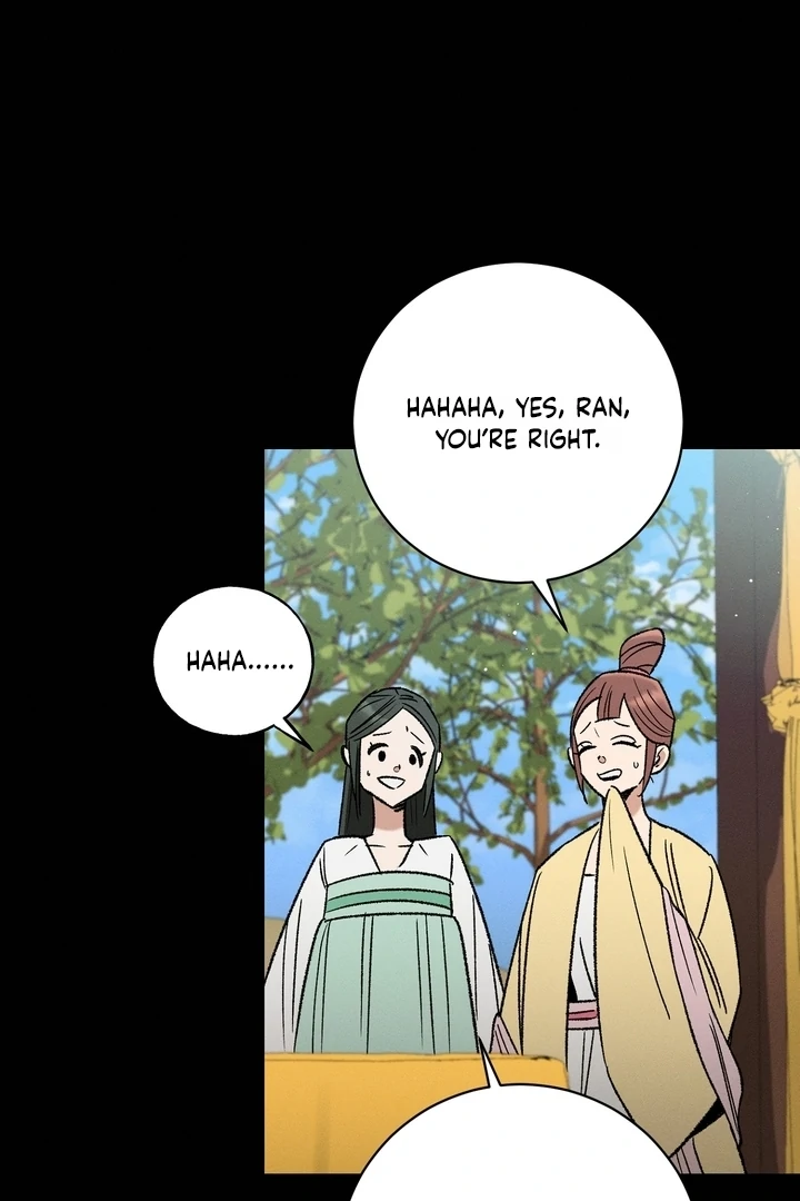 Absolute Adoration Chapter 5 - Page 45