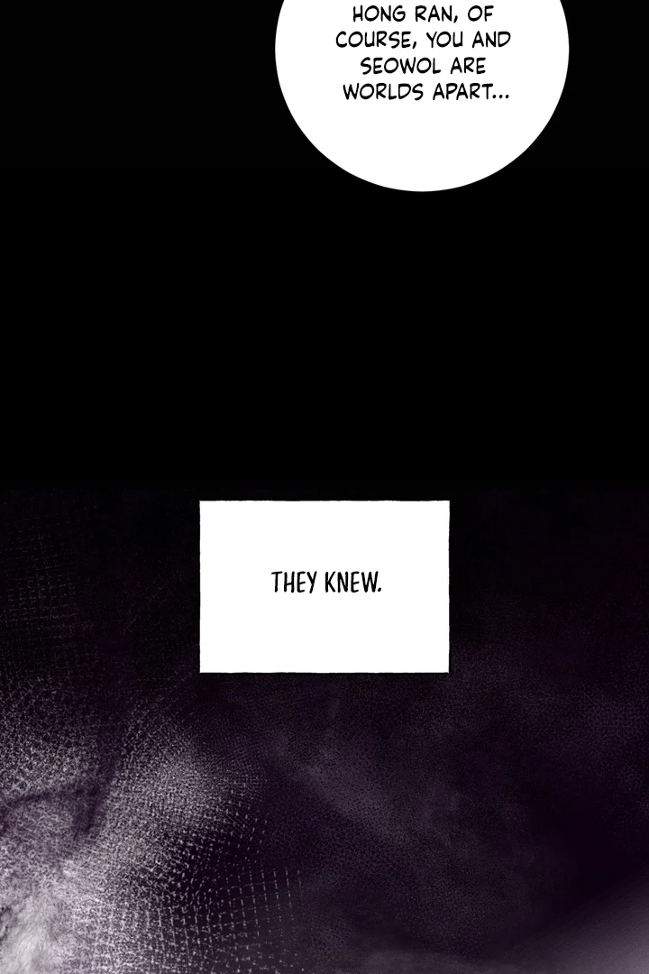 Absolute Adoration Chapter 5 - Page 46