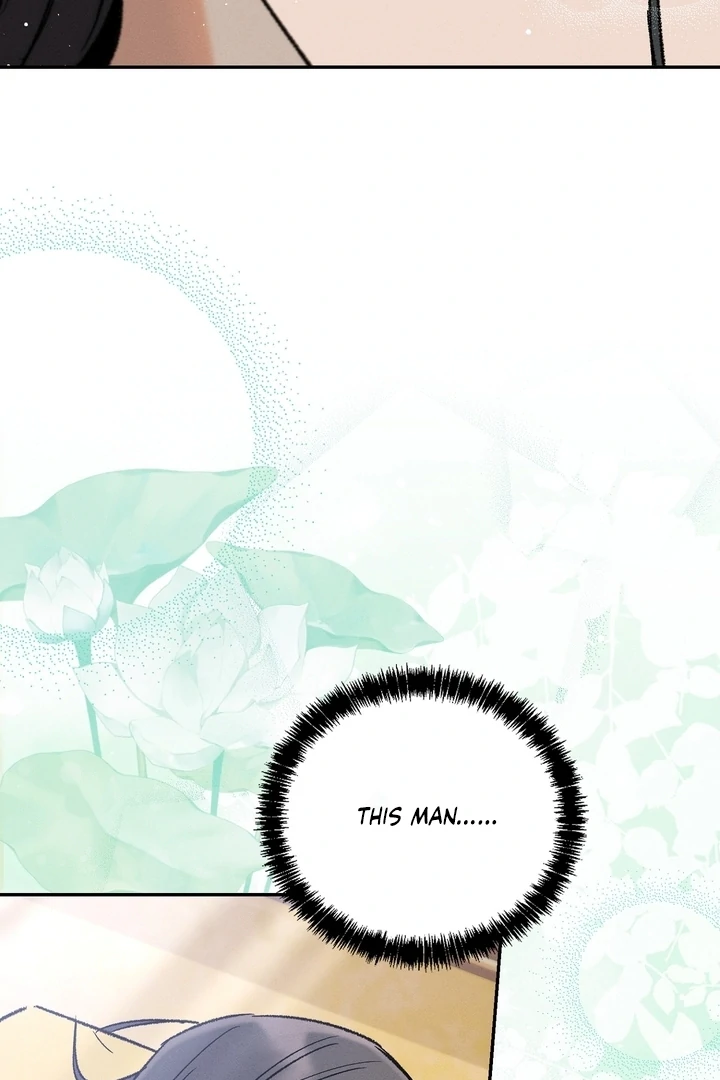 Absolute Adoration Chapter 5 - Page 58