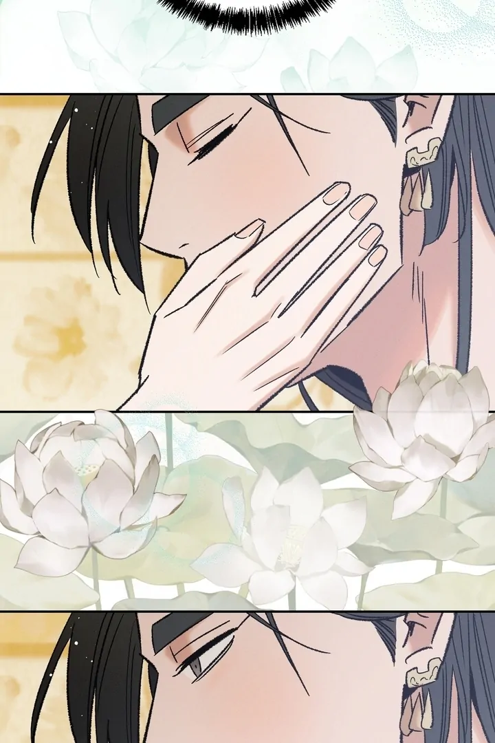 Absolute Adoration Chapter 5 - Page 62