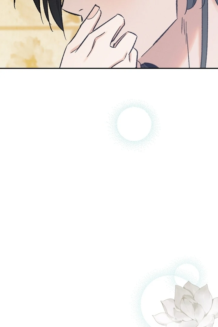 Absolute Adoration Chapter 5 - Page 63