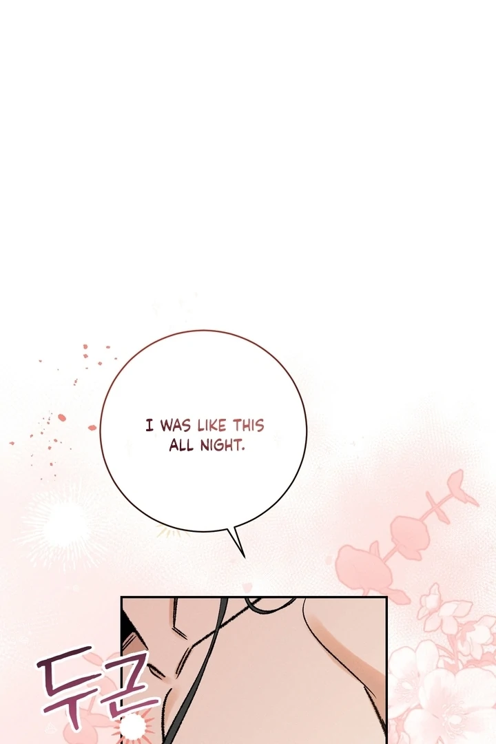 Absolute Adoration Chapter 5 - Page 68