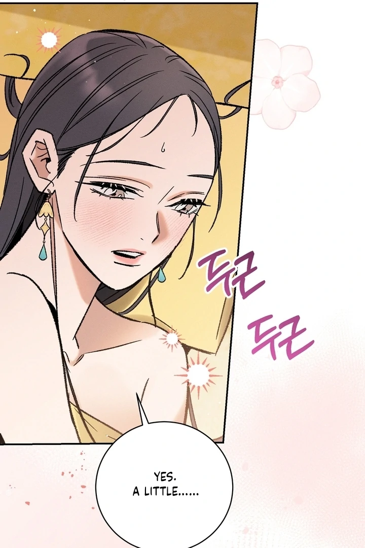 Absolute Adoration Chapter 5 - Page 71