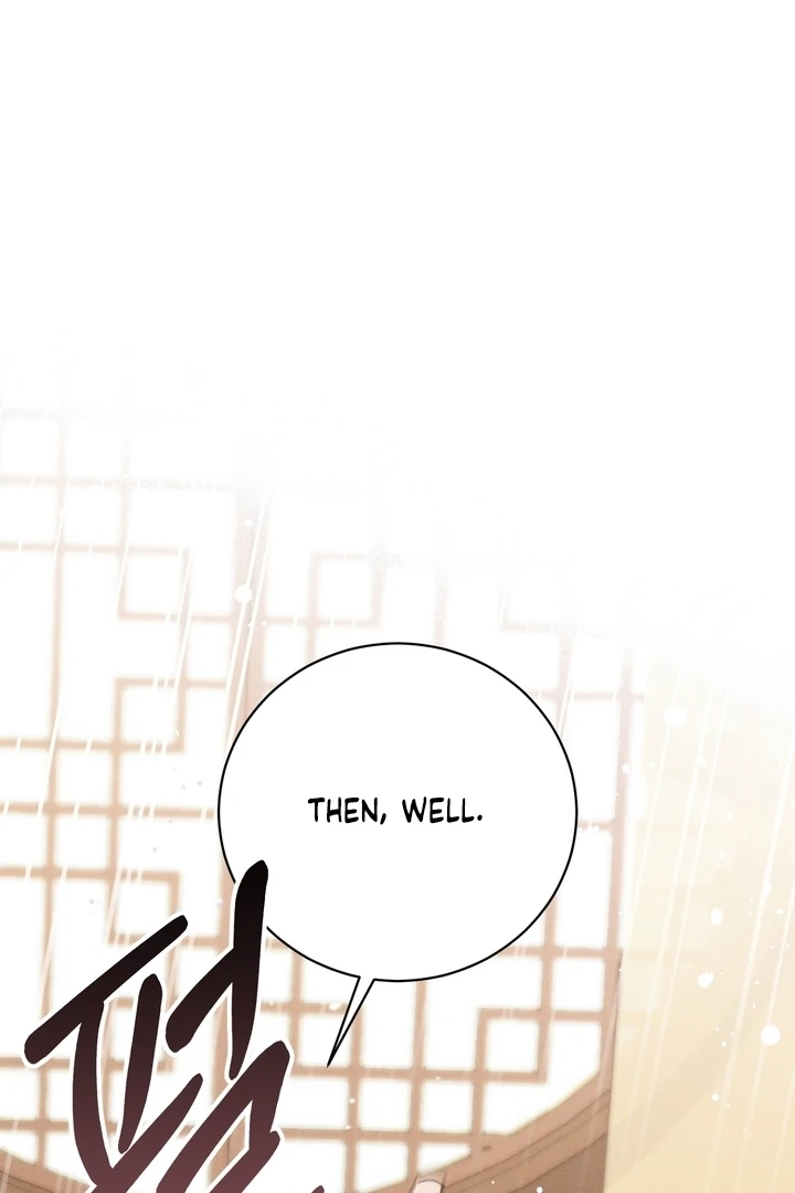 Absolute Adoration Chapter 5 - Page 74