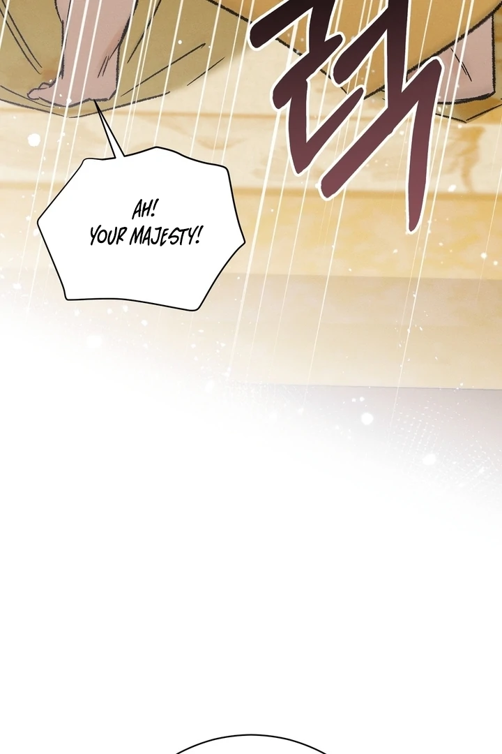 Absolute Adoration Chapter 5 - Page 76