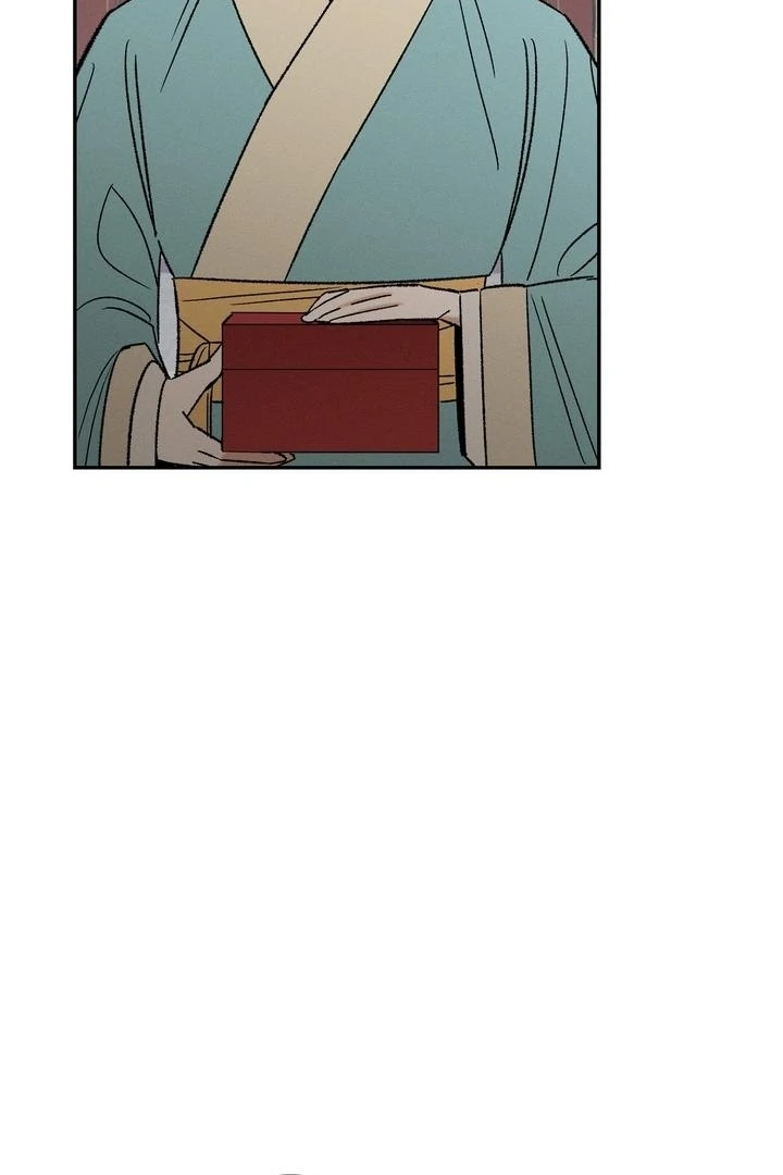 Absolute Adoration Chapter 5 - Page 10