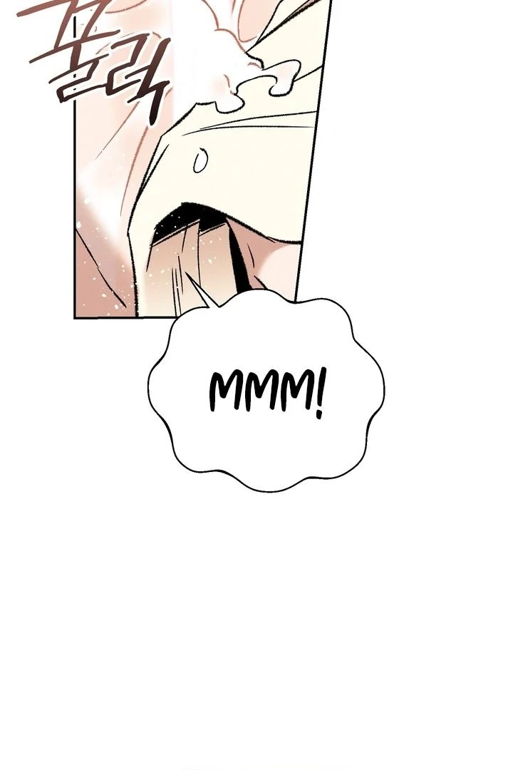 Absolute Adoration Chapter 6 - Page 11