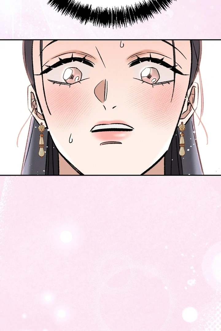 Absolute Adoration Chapter 6 - Page 101