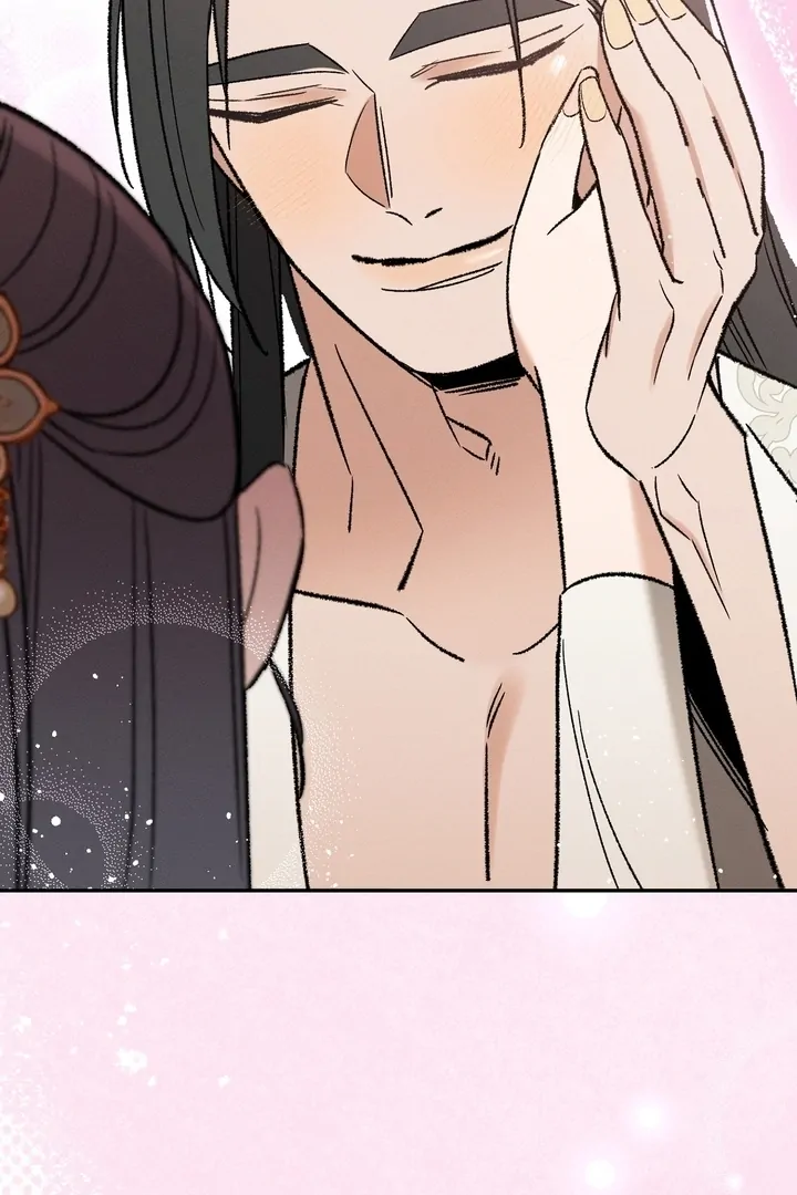 Absolute Adoration Chapter 6 - Page 104