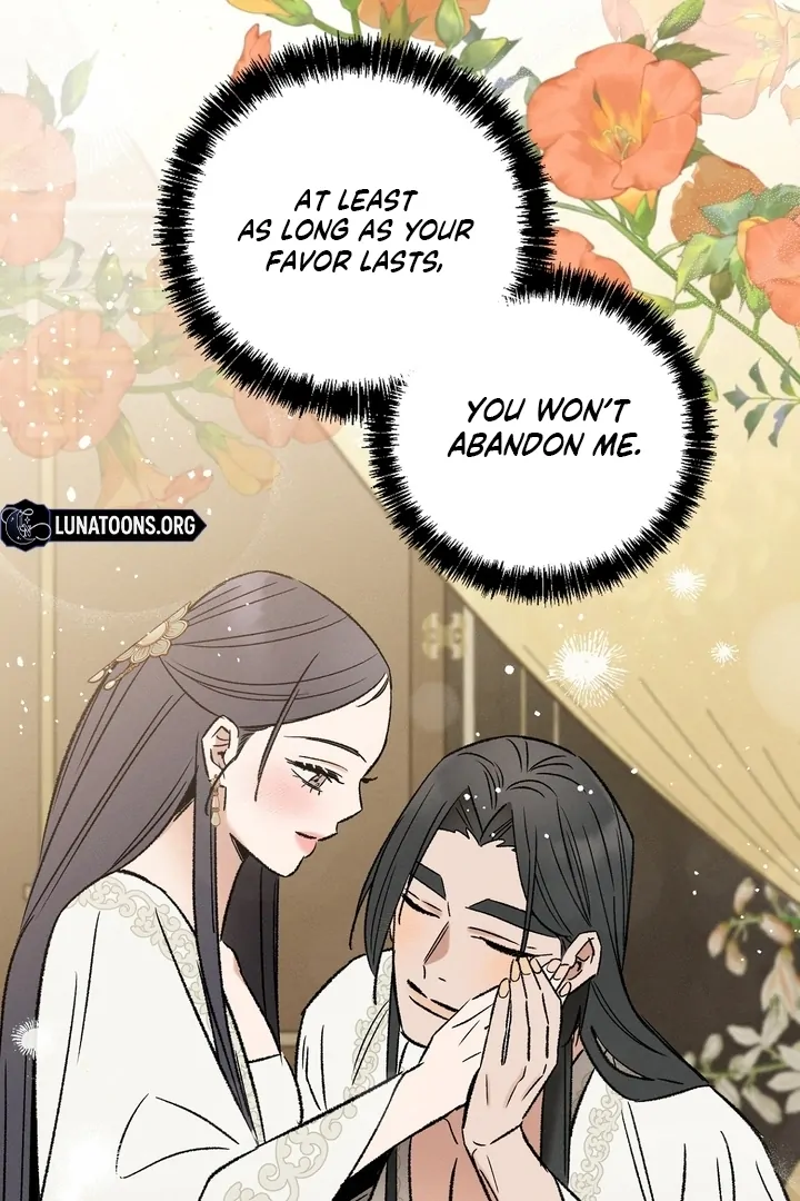 Absolute Adoration Chapter 6 - Page 107