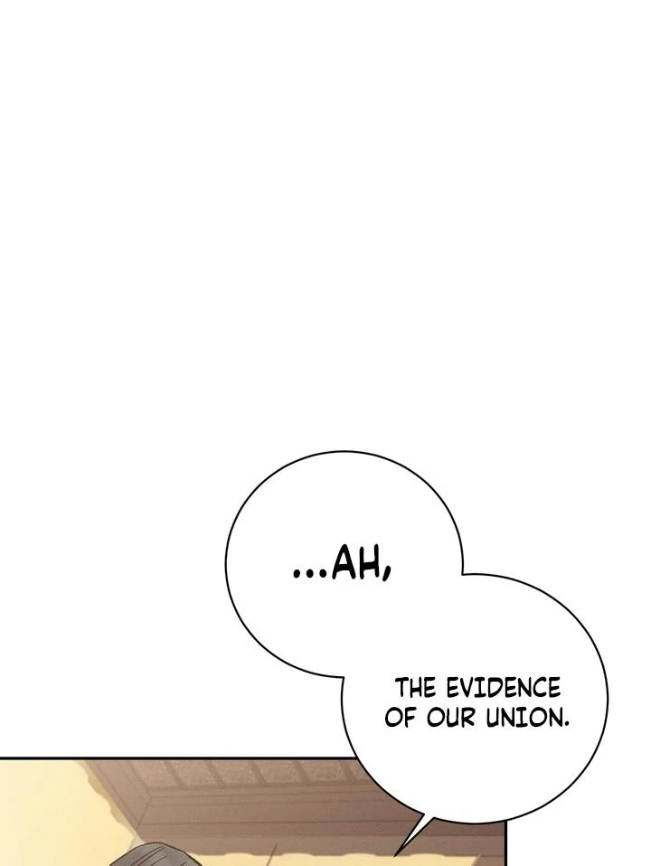 Absolute Adoration Chapter 6 - Page 13