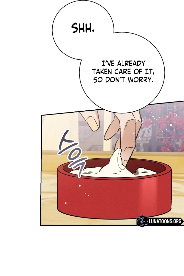 Absolute Adoration Chapter 6 - Page 15