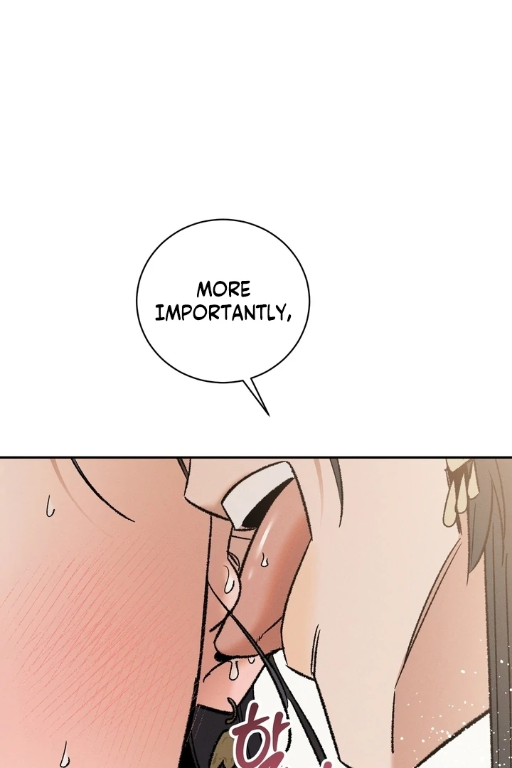 Absolute Adoration Chapter 6 - Page 16