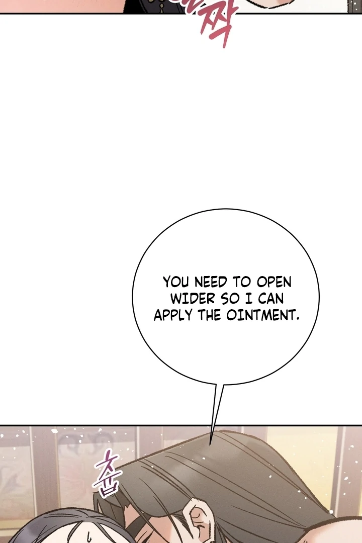 Absolute Adoration Chapter 6 - Page 17