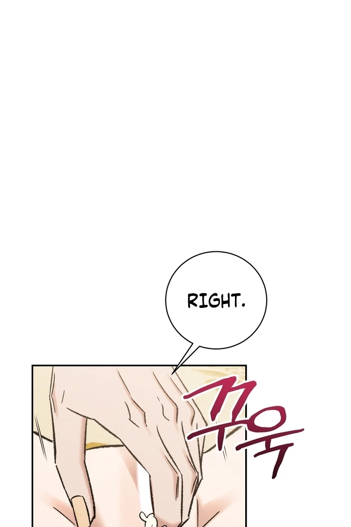 Absolute Adoration Chapter 6 - Page 19