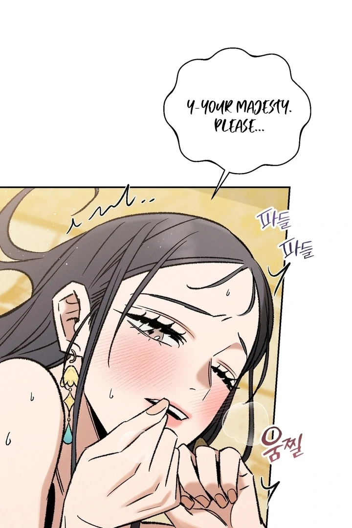 Absolute Adoration Chapter 6 - Page 23