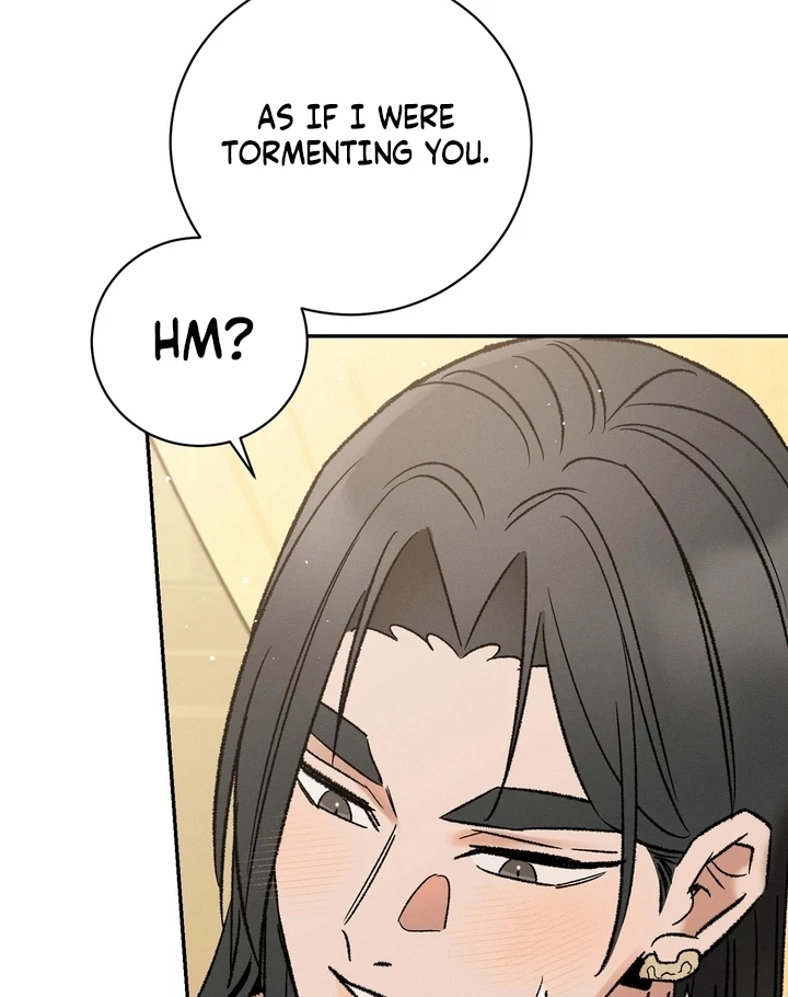 Absolute Adoration Chapter 6 - Page 25